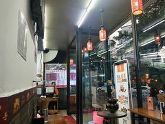 -面爸爸豆瓣抄手(贝森旗舰店)