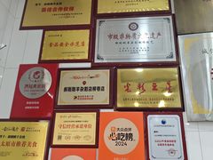 -郝刚刚羊杂割(柳巷店)