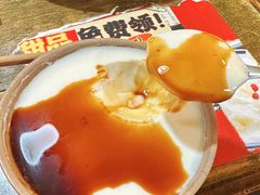 -渝嘴小老弟老火锅(华新村店)