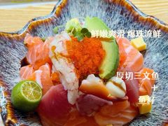 -米禾良日料(人民广场店)