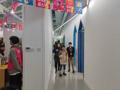-英孚教育青少儿(河东中心)