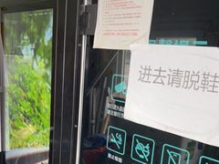 -乔森驾校(杨家坪总校)