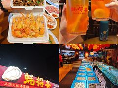 -蚝得喜海鲜(东城店)