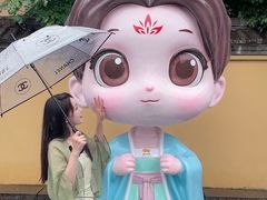-紫阳古街