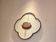 -状元人家·公园别墅衡东土菜(溪悦荟店)
