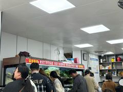 -老五麻辣香锅(盘锦花园店)