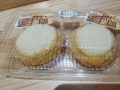 -鲍师傅糕点(春熙路店)