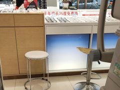 -荣视医眼镜(老车站店)