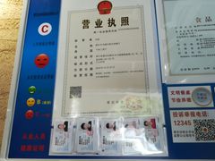-印象江南(东栅店)