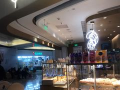 -原麦山丘(金地店)