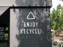 -Au Cafe&Roastery(华侨城店)