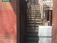 -璐坊粽王(复兴中路店)