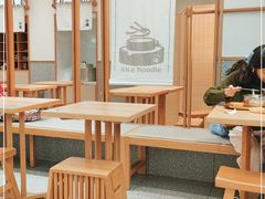 大堂-小满手工粉(北京来福士店)