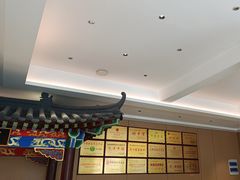 -梅利汴京烤鸭•开封豫菜地标店(晋安路店)
