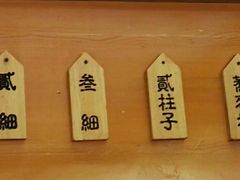 -舌尖尖牛肉面(甘南路店)