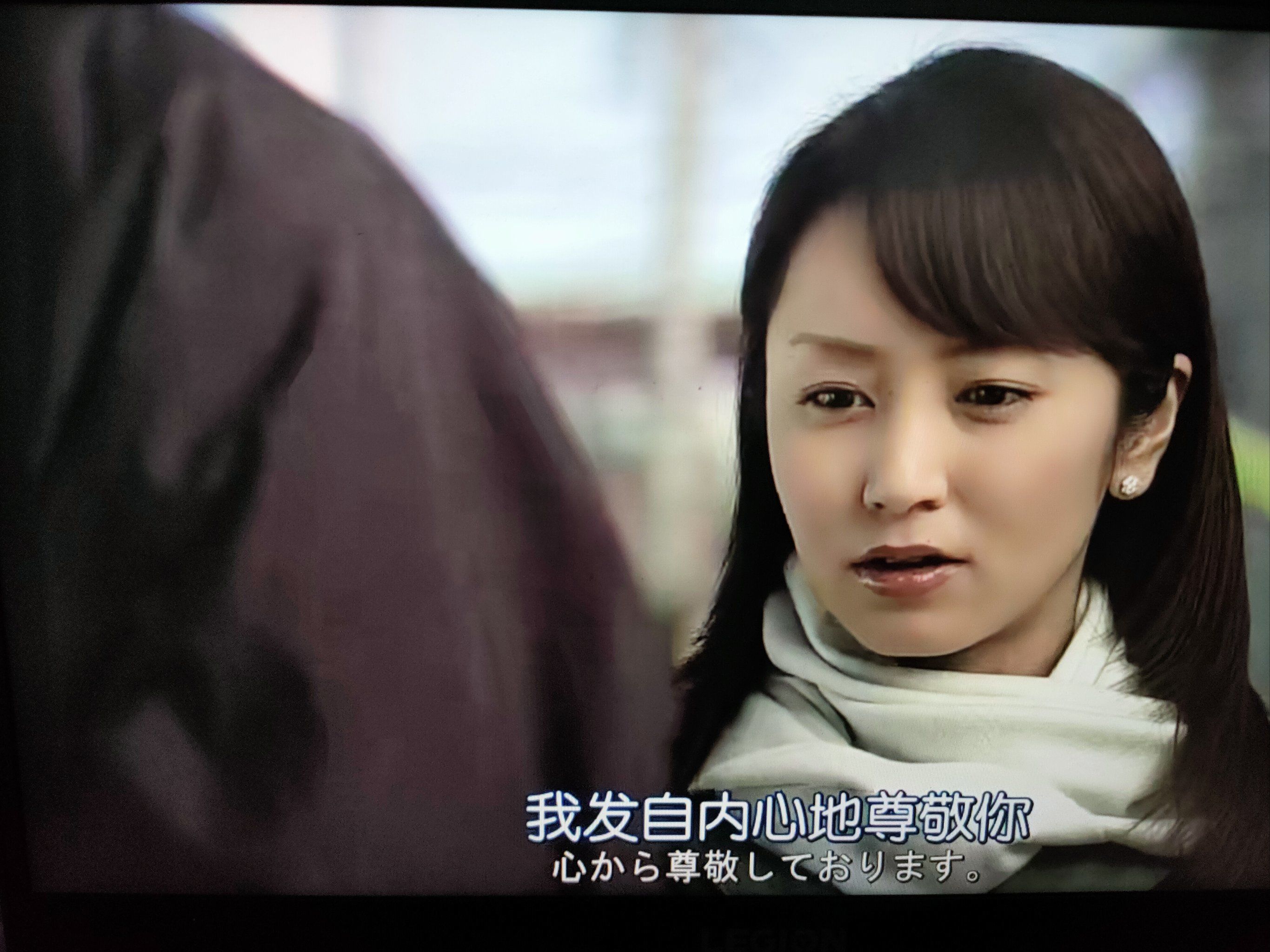 日剧白色巨塔:双标狗遇上圣母表