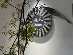 -九献·创意菜(亮马河饭店)