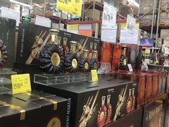 -山姆会员商店(杨桥西路店)