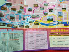 -广州都市观光巴士(粤陶巴)