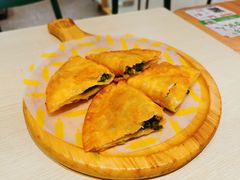 韭菜盒子-甲乙饼·手工牛肉饼(东方广场店)