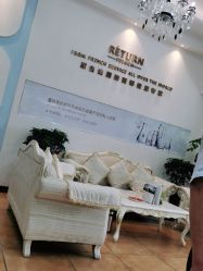 -蕾特恩祛痘•皮肤管理