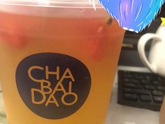 -茶百道(招商花园城店)