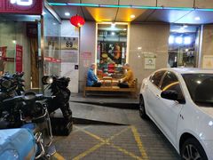 门面-恭敬李·烤鸭(天坛北门店)