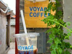 -VOYAGE COFFEE(北锣鼓巷店)