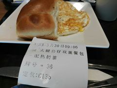 -大家乐(广州番禺祈福店)