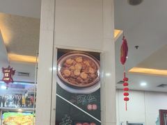 -京天红酒家(虎坊路店)