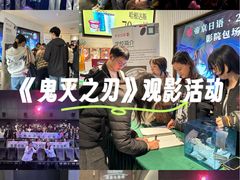 -帝京日语(春熙路旗舰校区)