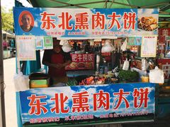 -西安外国语大学(长安校区)