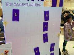 -南海渔村(珠江新城店)