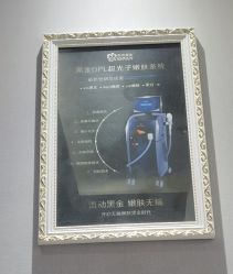 -武汉颜范薇美医疗美容门诊部