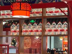 -祥源胡同·涮牛羊肉火锅(花桥店)