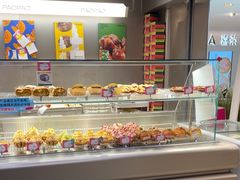 -PAOPAO Bakery&Café(港汇店)