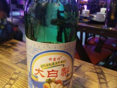 -天天喝丢一只鞋·烧烤·快餐(盐仓桥店)