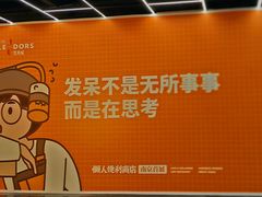 -金茂览秀城