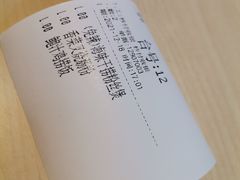 -避风塘(百联奥特莱斯广场店)