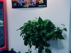 -Bona Fit 伯纳健身超级工作室(车公庄店)