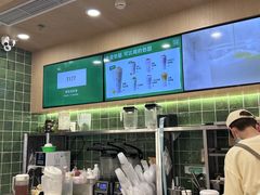 -宝珠奶酪(北京国瑞城购物中心店)