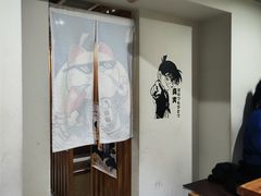 -福匠日本料理(人民路店)