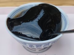 -五福堂龟苓膏(河东北山店)