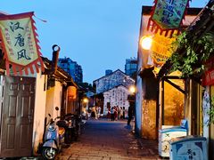 -绍兴书圣故里景区