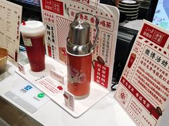 -奈雪的茶(大梅沙8号仓店)