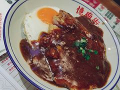 -憶廟街 X 沙角邨(太古城店)