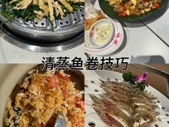 -义乌之心城市生活广场