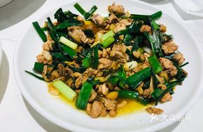 Ginger Stir-Fried Chicken
