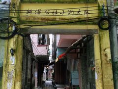 -小洲村