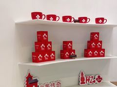 -Tims天好咖啡(江干万象城店)